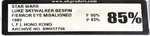 STAR WARS: THE EMPIRE STRIKES BACK (1980) - LOOSE ACTION FIGURE/HK LUKE SKYWALKER (BESPIN FATIGUES) UKG 85% (FACTORY ERROR - EYES MISALIGNED).