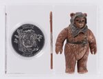 STAR WARS: THE POWER OF THE FORCE (1985) - LOOSE ACTION FIGURE ROMBA & COIN UKG UNCIRCULATED U90%.