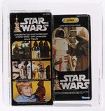 STAR WARS (1979) - JAWA 12-INCH SERIES UKG 50%.