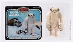 PALITOY STAR WARS: THE EMPIRE STRIKES BACJ (1981) - HOTH WAMPA DISPLAY UKG 75%.