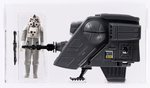 STAR WARS: THE EMPIRE STRIKES BACK (1980/81) - INT-4 INTERCEPTOR & FIGURE UKG DISPLAY.