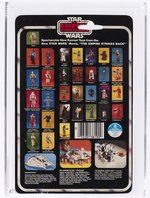 STAR WARS: THE EMPIRE STRIKES BACK (1980) - PRINCESS LEIA ORGANA 32 BACK-A AFA 80 NM.