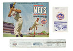 NEW YORK METS 1960s GAMES/PORTFOLIO OF STARS/PROGRAM/ETC.