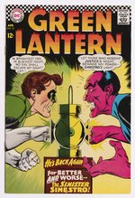 GREEN LANTERN SILVER AGE LOT OF 17 COMIC ISSUES.