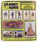 MEGO (1974) - PLANET OF THE APES GENERAL URSUS FIGURE ON CARD.