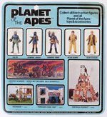 MEGO (1974) - PLANET OF THE APES ALAN VERDON FIGURE ON CARD.