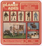 MEGO (1974) - PLANET OF THE APES ASTRONAUT FIGURE ON CARD.