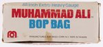 MEGO (1976) - MUHAMMAD ALI BOP BAG IN BOX.