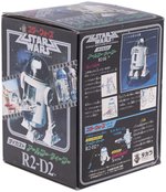 STAR WARS (1978) - TAKARA JAPANESE ROCKET FIRING R2-D2 IN BOX.