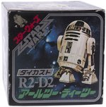 STAR WARS (1978) - TAKARA JAPANESE ROCKET FIRING R2-D2 IN BOX.