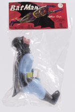 BATMAN FIGURAL WATER GUN IN PACKAGE.