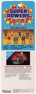 SUPER POWERS COLLECTION (1986) - BATMAN ACTION FIGURE ON CANADIAN CARD.