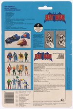 SUPER POWERS COLLECTION (1984) - BATMAN 15-BACK EUROPEAN CARDED ACTION FIGURE.