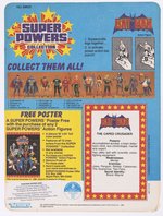 SUPER POWERS COLLECTION (1984) - BATMAN 12-BACK CARDED ACTION FIGURE.