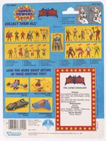 SUPER POWERS COLLECTION (1985) - BATMAN 23-BACK CARDED ACTION FIGURE.