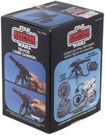 STAR WARS: THE EMPIRE STRIKES BACK (1982) - TRI-POD LASER CANNON IN FACTORY SEALED BOX.