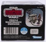 STAR WARS: THE EMPIRE STRIKES BACK (1982) - VEHICLE MAINTENANCE ENERGIZER IN FACTORY SEALED BOX.