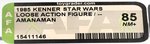 STAR WARS: THE POWER OF THE FORCE (1985) - LOOSE ACTION FIGURE AMANAMAN & COIN AFA 85 NM+ SET.