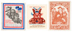 ARTHUR SZYK WWII POSTER STAMPS.