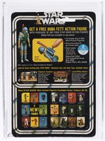 STAR WARS (1978) - PRINCESS LEIA ORGANA 20 BACK-C (BOBA FETT OFFER) AFA 70 EX+.