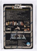 STAR WARS (1978) - LUKE SKYWALKER 12 BACK-A AFA 75 EX+/NM (BLONDE HAIR).