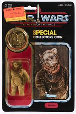 STAR WARS: THE POWER OF THE FORCE (1985) - WAROK 92 BACK CARDED ACTION FIGURE.