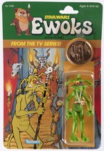 STAR WARS: EWOKS (1985) - DULOK SHAMAN CARDED ACTION FIGURE.