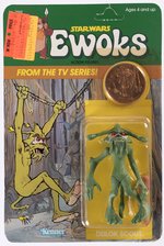 STAR WARS: EWOKS (1985) - DULOK SCOUT CARDED ACTION FIGURE.