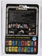 STAR WARS (1978) - ARTOO-DETOO (R2-D2) 32 BACK STICKER (12 BACK-C CARD) AFA 70 EX+.