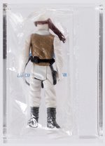 STAR WARS: THE EMPIRE STRIKES BACK (1980) - LOOSE ACTION FIGURE BAGGED LUKE SKYWALKER (HOTH BATTLE GEAR) AFA 80 NM.