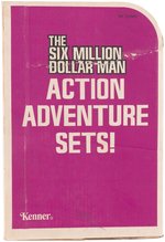 THE SIX MILLION DOLLAR MAN (1973) - ACTION ADVENTURE SETS STORE DISPLAY BIN.