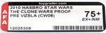 HASBRO STAR WARS: THE CLONE WARS (2010) - PRE VISLA PROOF CARD AFA 75+ EX+/NM.