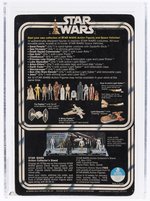 STAR WARS (1978) - PRINCESS LEIA ORGANA 12 BACK-C AFA 75 EX+/NM.