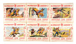 "STRAIGHT ARROW INDIAN JIGSAW PUZZLES" RARE BOXED SET.