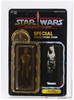 STAR WARS: THE POWER OF THE FORCE (1985) - HAN SOLO (IN CARBONITE) 92 BACK AFA 85 Y-NM+.