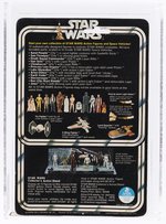 STAR WARS (1978) - STORMTROOPER 12 BACK-A AFA 80 (SKU ON FOOTER).