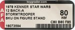 STAR WARS (1978) - STORMTROOPER 12 BACK-A AFA 80 (SKU ON FOOTER).