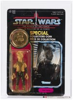 STAR WARS: THE POWER OF THE FORCE (1985) - YAK FACE 92 BACK AFA 80 Y-NM (KENNER CANADA).