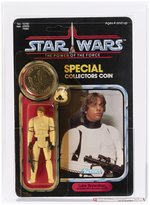 STAR WARS: THE POWER OF THE FORCE (1985) - LUKE SKYWALKER (IMPERIAL STORMTROOPER) 92 BACK AFA 85 Y-NM+.