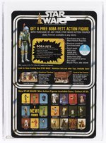 STAR WARS (1978) - R5-D4 20 BACK-G (BOBA FETT OFFER) AFA 80 NM.