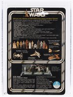 STAR WARS (1978) - ARTOO-DETOO (R2-D2) 12 BACK-C AFA 80 NM.