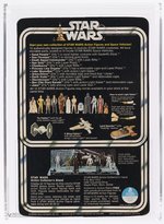 STAR WARS (1978) - BEN (OBI-WAN) KENOBI 12 BACK-B AFA 75+ EX+/NM (GRAY HAIR).