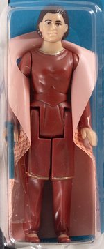 STAR WARS: THE EMPIRE STRIKES BACK (1980) - LEIA ORGANA (BESPIN GOWN) 31 BACK-B AFA 85 NM+.