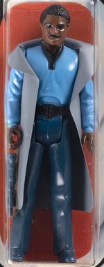 STAR WARS: THE EMPIRE STRIKES BACK (1980) - LANDO CALRISSIAN 31 BACK-B AFA 75+ EX+/NM.