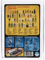 STAR WARS: THE EMPIRE STRIKES BACK (1982) - HAN SOLO (BESPIN OUTFIT) 48 BACK-A AFA 80+ NM.