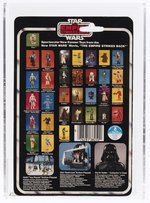 STAR WARS: THE EMPIRE STRIKES BACK (1980) - BEN (OBI-WAN) KENOBI 32 BACK-B AFA 85 NM+ NONE HIGHER IN POP.