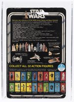 STAR WARS (1978) - ARTOO DETOO (R2-D2) 32 BACK STICKER (12 BACK-C CARD) AFA 80 NM.