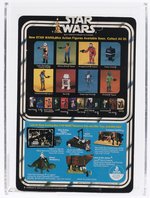 STAR WARS (1978) - HAN SOLO 20 BACK-A AFA 85 NM+ (LARGE HEAD, NONE HIGHER IN POP).