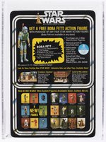 STAR WARS (1978) - PRINCESS LEIA ORGANA 20 BACK-G (BOBA FETT OFFER) AFA 85 NM+ (NONE HIGHER IN POP).