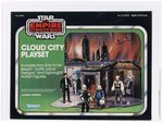 STAR WARS: THE EMPIRE STRIKES BACK (1980) - CLOUD CITY PLAYSET AFA 90 Q-NM+/MINT (SEARS EXCLUSIVE, HIGHEST QUALIFIED IN POP).